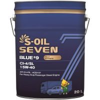 Моторное масло S-OIL SEVEN BLUE #9 CI-4/SL 15W-40, 20л