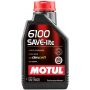Моторное масло Motul 6100 SAVE-lite 0W-20, 1л