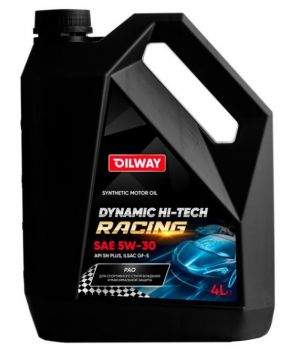 Моторное масло Oilway Dynamic Hi-Tech Racing 5W-30, 4л