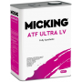 Трансмиссионное масло MICKING ATF ULTRA LV, 4л
