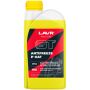 Антифриз для мотоциклов LAVR MOTO GT P-OAT Ln7911, 1кг