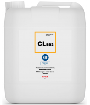 Универсальный очиститель EFELE CL-592, 20л