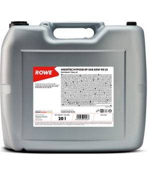Трансмиссионное масло ROWE HIGHTEC HYPOID EP 85W-90 LS, 20л