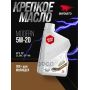 Моторное масло ВМПАВТО Modern 5W-20 GF-6A SP, 1л 9269