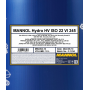 Гидравлическое масло MANNOL 2204 Hydro HV ISO 22, 20л