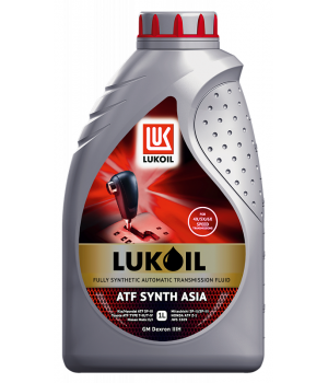 Трансмиссионное масло Лукойл ATF SYNTH ASIA, 1л