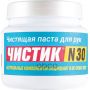 Средство для очистки рук №30 ЧИСТИК ВМПАВТО, 450мл 6811