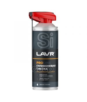 Смазка силиконовая PROline LAVR, 520мл