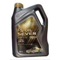 Моторное масло S-OIL SEVEN GOLD #9 A3/B4 5W-30​​​​​​​, 4л