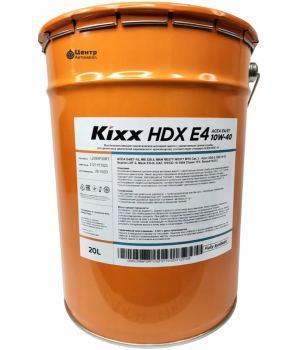 Моторное масло Kixx HD E4 10W-40 (RUS), 20л