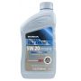 Моторное масло Honda Ultimate Full Synthetic 5W-20, 0.946л