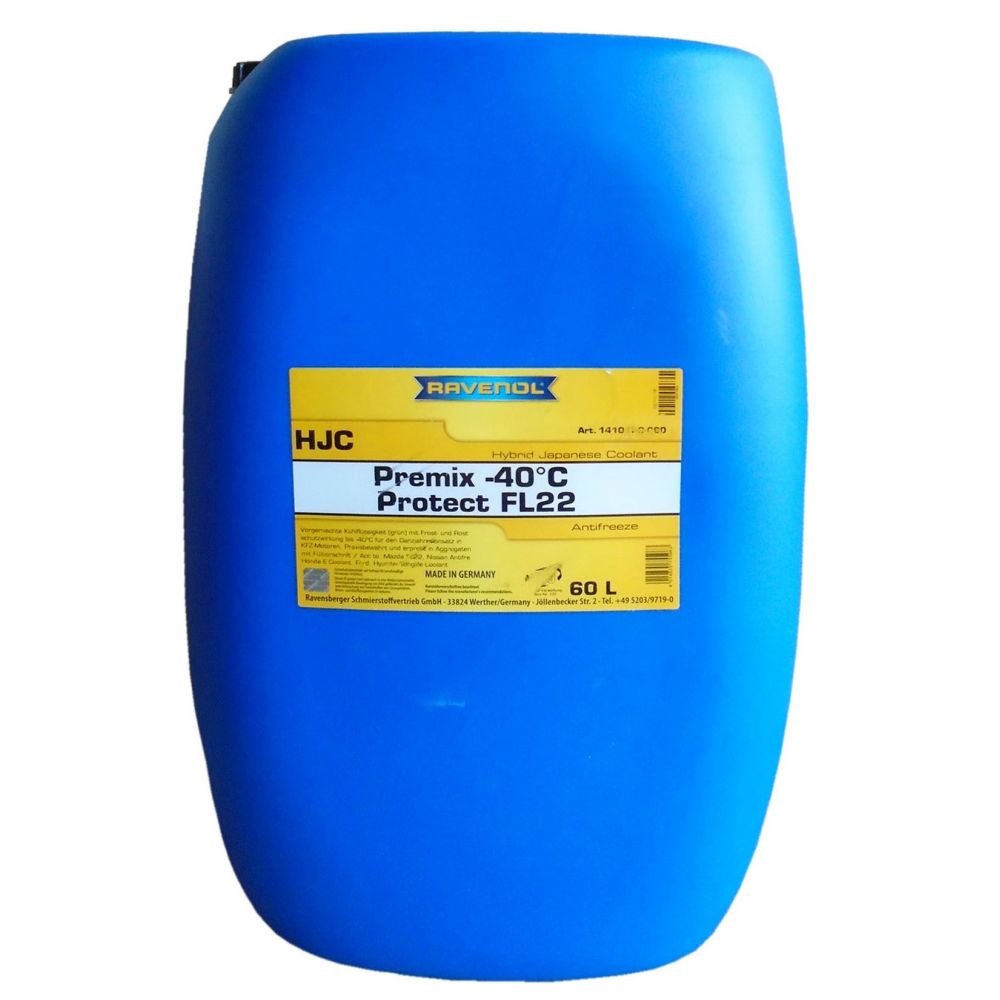 Антифриз RAVENOL HJC Protect FL22 Premix -40C (пластик), 60л