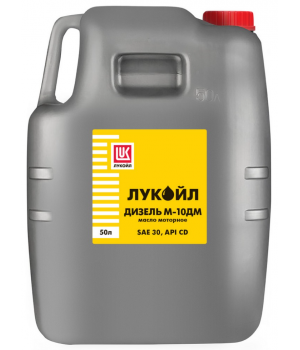 Моторное масло Лукойл ДИЗЕЛЬ М-10ДМ, 50л