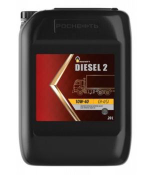 Моторное масло Rosneft Diesel 2 10W-40 (НЗМП), 20л
