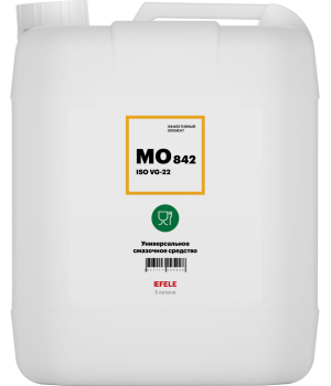 Белое масло с пищевым допуском Efele MO-842 VG 22, 5л