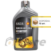 Трансмиссионное масло Changan DF722 DCTF LVTF-100-5.5, 1л (x 12шт.)