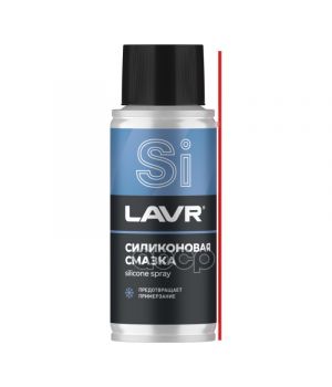Смазка силиконовая LAVR, 140мл