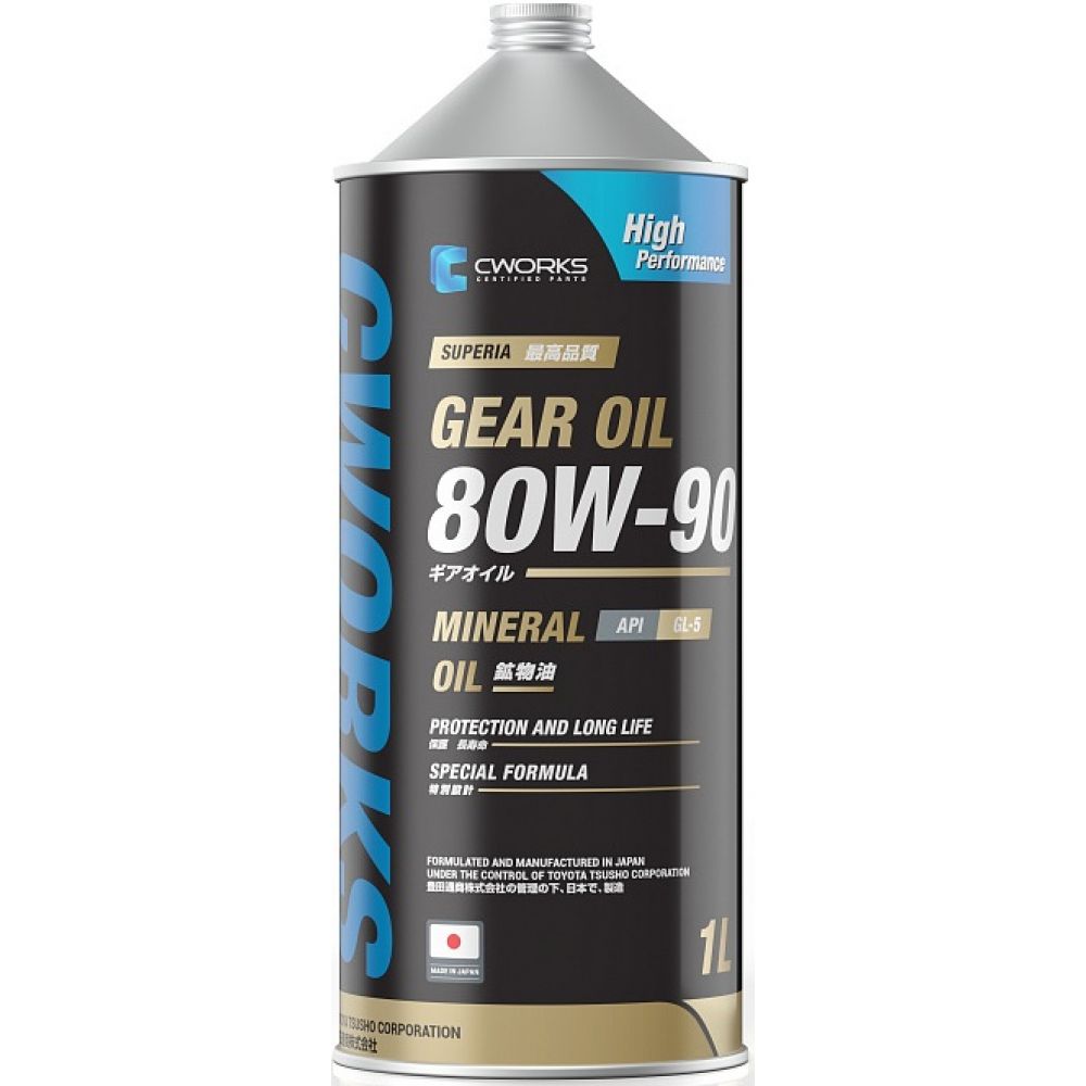Трансмиссионное масло CWORKS SUPERIA GEAR OIL 80W-90 GL-5, 1л Трансмиссионное масло CWORKS SUPERIA GEAR OIL 80W-90 GL-5, 1л