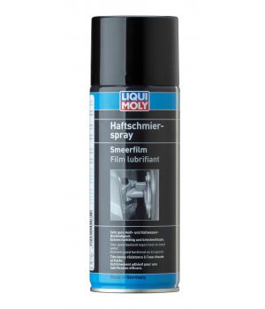 Сверхлипкая смазка спрей LIQUI MOLY Haftschmier Spray, 0,4л