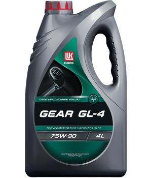 Трансмиссионное масло Лукойл GEAR GL-4 75W-90, 4л