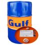 Моторное масло GULF TEC Plus 10W-40, 60л