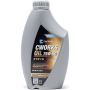 Трансмиссионное масло CWORKS OIL 75W-90 GL-4/GL-5, 1л