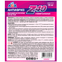 Антифриз красный AGA Z40, -40°С, G12++, 10кг