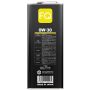 Моторное масло FQ FULLY SYNTHETIC (PAO) SP/GF-6A/C2 0W-30, 4л
