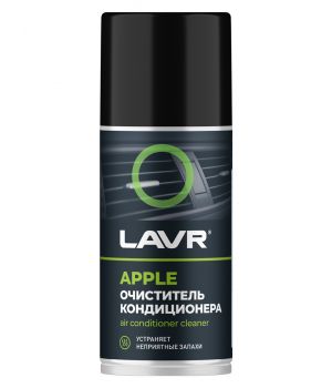 Очиститель кондиционера APPLE LAVR, 210мл