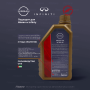 Моторное масло Nissan Motor Oil 5W-30 API SP/GF-6, 1л