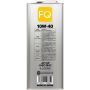 Моторное масло FQ 10W-40 4T MA2/SP FULLY SYNTHETIC (ESTER), 4л
