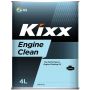 Промывочное масло Kixx Engine Clean, 4л