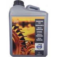 Трансмиссионное масло VOLVO 75W GL-4, 4л