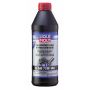 Трансмиссионное масло LIQUI MOLY Vollsynthetisches Hypoid-Getriebeoil LS 75W-140, 1л