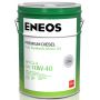 Моторное масло ENEOS Premium Diesel CJ-4 10W-40, 20л