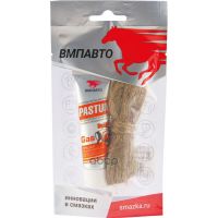 Комплект со льном ВМПАВТО: Pastum Gas 60 г туба + лен 8204