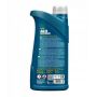 Антифриз MANNOL 4113 ANTIFREEZE HIGHTEC AG13 (концентрат), 1л