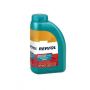 Моторное масло Repsol ELITE MULTIVALVULAS 10W-40, 1л