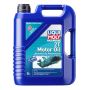 Моторное масло для водной техники LIQUI MOLY Marine 2T Motor Oil, 5л
