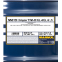 Трансмиссионное масло MANNOL 8109 UNIGEAR 75W-80, 208л