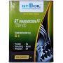 Трансмиссионное масло GT OIL GT Transmission FF 75W-85 GL-4, 4л