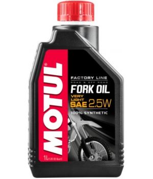 Вилочное масло MOTUL Factory Line Very Light 2.5W, 1л