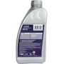 Моторное масло PENTOLUB Super Performance III 5W-30, 1л