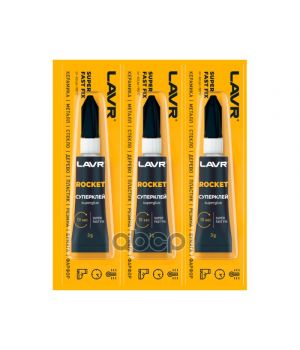 Суперклей ROCKET LAVR, 3гр LN1764