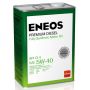 Моторное масло ENEOS Premium Diesel CI-4 5W-40, 4л