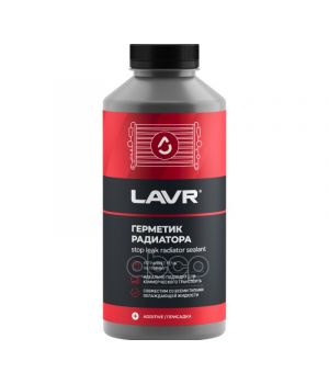 Герметик LAVR радиатора "Стоп-течь", 1л LN1109