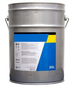 Гидравлическое масло Kixx Hydro XW 32, 20л