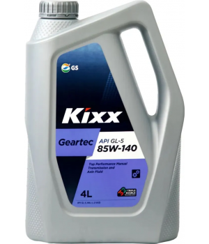 Трансмиссионное масло Kixx Geartec GL-5 85W-140, 4л