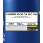 Компрессорное масло MANNOL 2903 Compressor Oil ISO 150, 10л