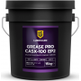 Смазка LUBRIGARD GREASE PRO CASX-100 EP2, 15кг